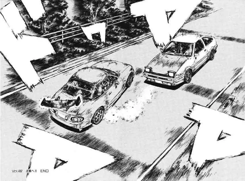 Initial D Chapter 482 7